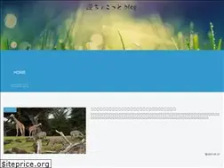 Sites similar to chokotto.blog