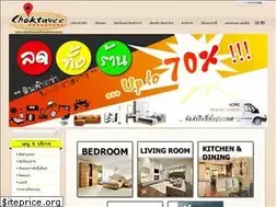 Sites similar to choktaveefurniture.com