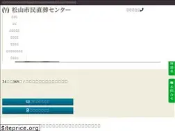 Sites similar to chokuso.jp