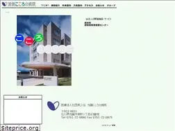 Sites similar to chokyu.gr.jp