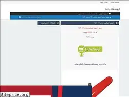 Sites similar to chole.rozblog.com