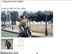 Sites similar to choliid.onrender.com
