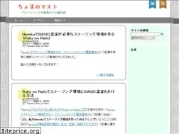 Sites similar to chomast.com