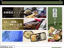 Sites similar to chomeian.co.jp