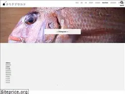 Sites similar to chomily.com