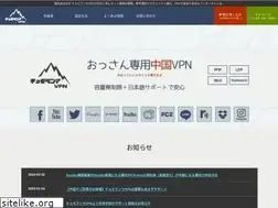 Sites similar to chomo-net.com