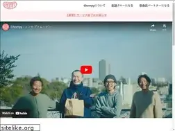 Sites similar to chompy.jp