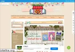 Sites similar to chomromdek.com