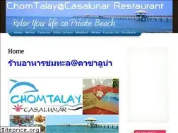 Sites similar to chomtalay-casalunar.com
