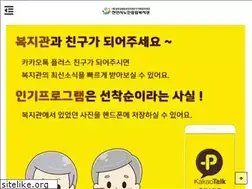 Sites similar to chonansenior.org