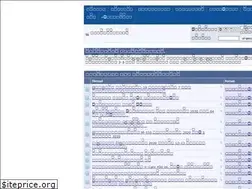 Sites similar to chonburiindex.com