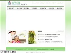 Sites similar to chong-en-group.com.tw