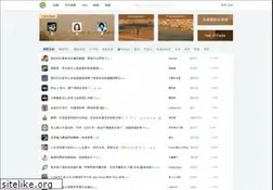 Sites similar to chongbuluo.com