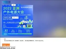 Sites similar to chongdiantou.com