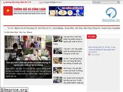 Sites similar to chonggiavacongluan.vn