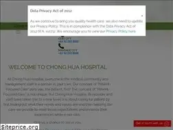 Sites similar to chonghua.com.ph