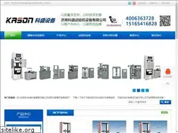 Sites similar to chongjisyj.com