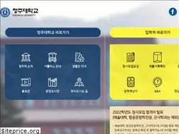 Sites similar to chongju.ac.kr