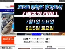 Sites similar to chongkakho.com