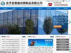 Sites similar to chongkongshai.com