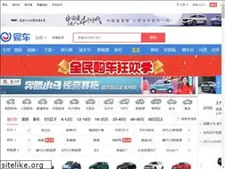 Sites similar to chongqing.bitauto.com