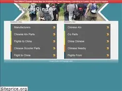 Sites similar to chongqing.io