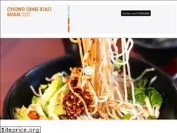 Sites similar to chongqingxiaomian-sf.com