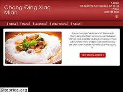 Sites similar to chongqingxiaomiansf.com