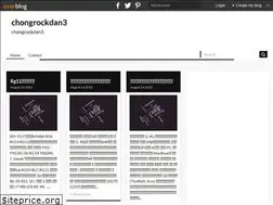 Sites similar to chongrockdan3.over-blog.com