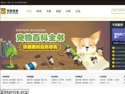 Sites similar to chongshe.cn