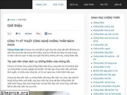 Sites similar to chongthambk24h.com