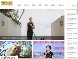 Sites similar to chongwunet.com