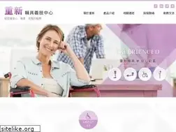 Sites similar to chongxin.com.tw