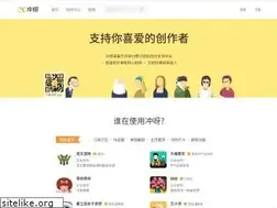 Sites similar to chongya.com