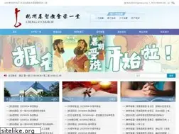 Sites similar to chongyitang.org