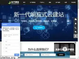 Sites similar to chongzi.com