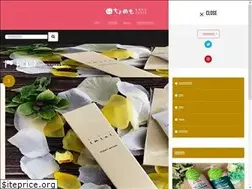 Sites similar to chonme.blog
