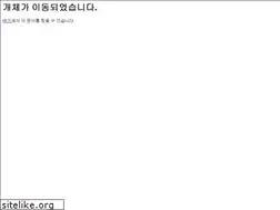 Sites similar to chonnam.ac.kr