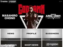 Sites similar to chono.jp