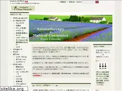 Sites similar to chons.jp