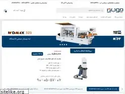 Sites similar to choobara.com