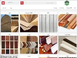 Sites similar to choobegolestan.com