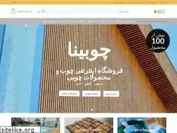 Sites similar to choobina.com