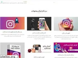Sites similar to choobingroup.ir