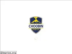 Sites similar to choobinpaintco.ir