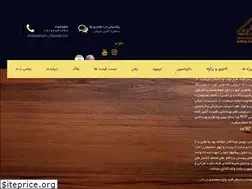 Sites similar to choobinvilla.ir
