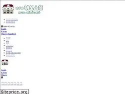 Sites similar to chooboo.co.jp