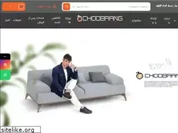 Sites similar to choobrang.com