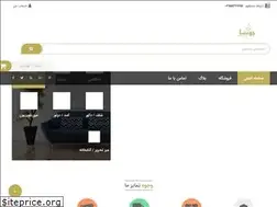 Sites similar to choobsaco.com