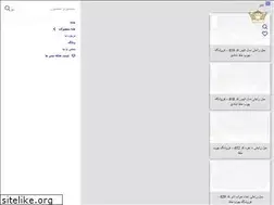 Sites similar to choobtala.com